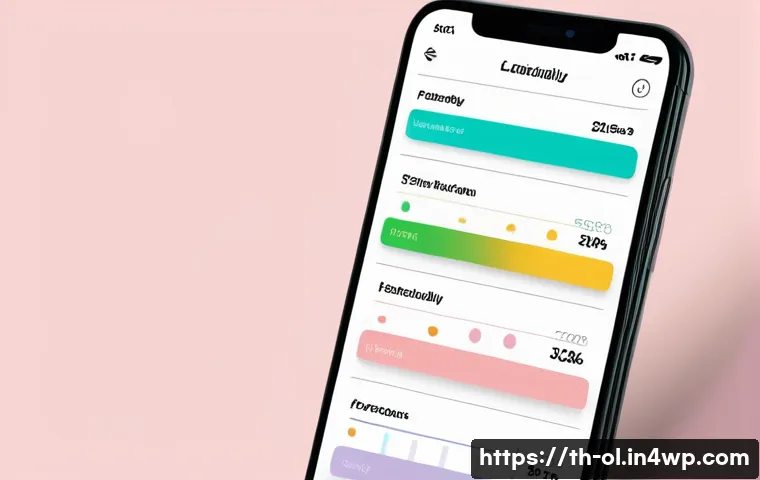 생태적 인터페이스의 교육적 가치 - A clean and modern educational app interface displayed on a smartphone screen, featuring a soft past...